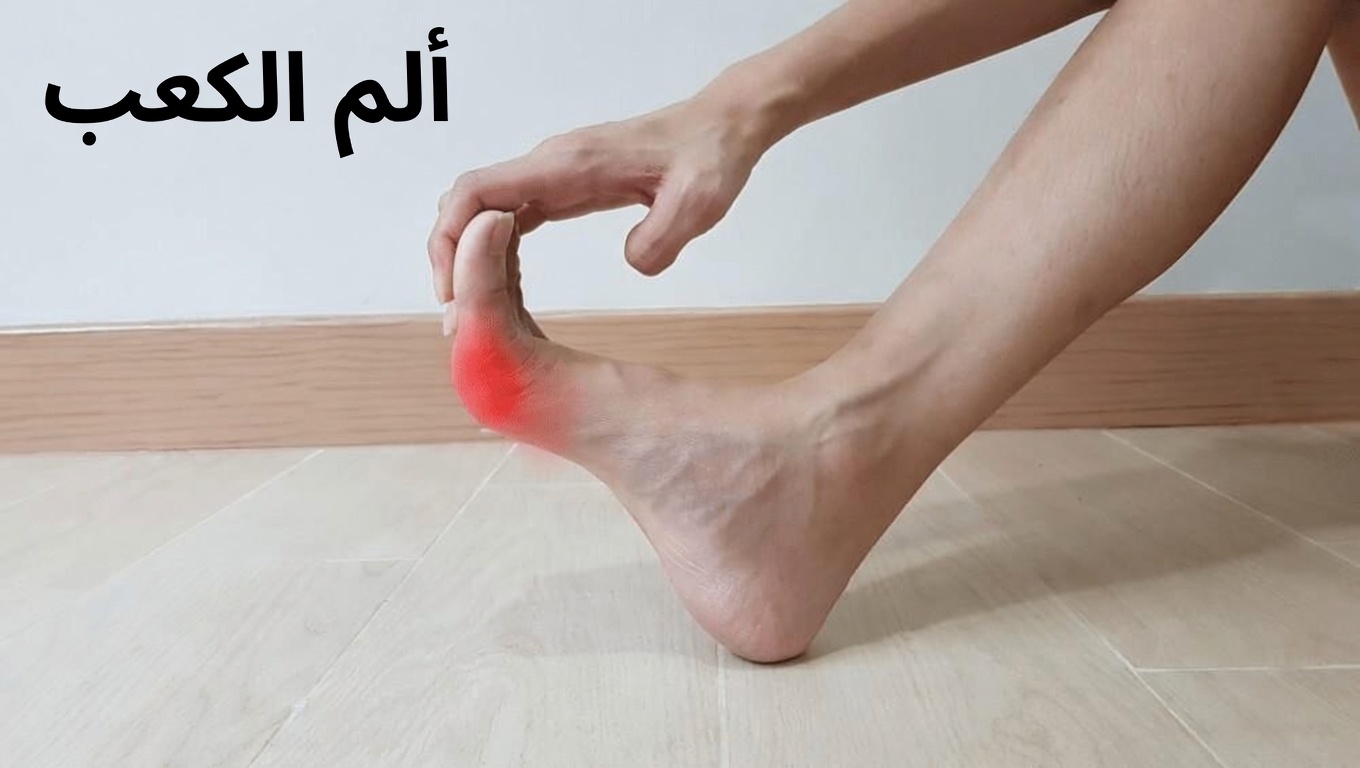 8 علامات غريبة يرسلها جسمك متوسلًا لفيتامين ب12 يجب أن تتعرف عليها فورًا