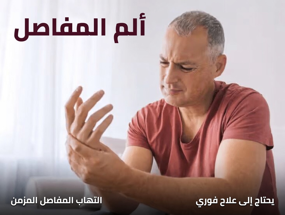 9 علامات مبكرة للسكتة الدماغية قد تظهر قبل أسابيع: ما الذي يجب أن تنتبه له