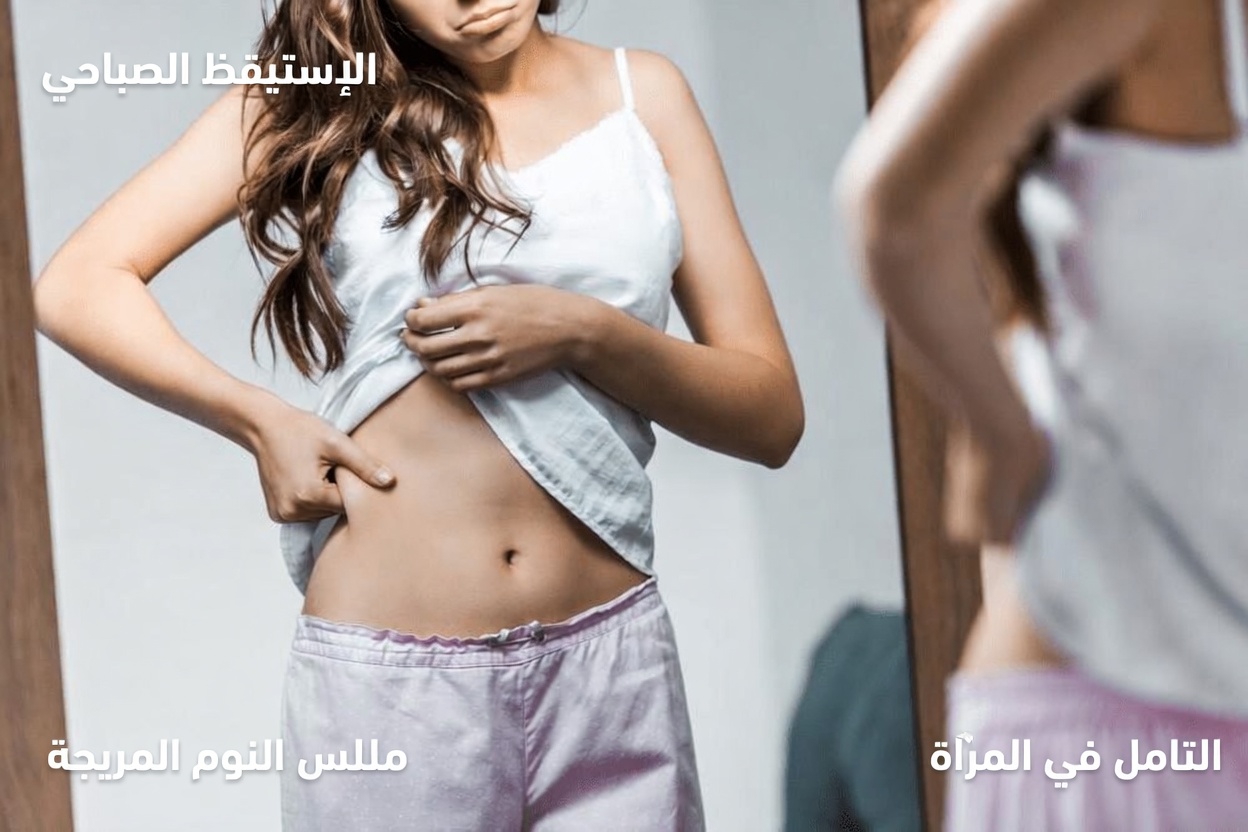 اكتشف العلامات التحذيرية التي يستخدمها جسمك للإشارة إلى أن الغدة الدرقية لا تعمل بشكل صحيح