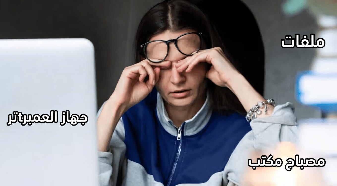 10 آثار جانبية شائعة لدواء ميتوبرولول يجب أن تعرفها وكيف تراقبها