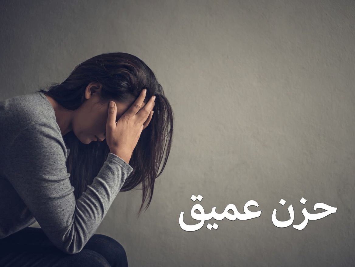 10 آثار جانبية شائعة لدواء ميتوبرولول يجب أن تعرفها وكيف تراقبها