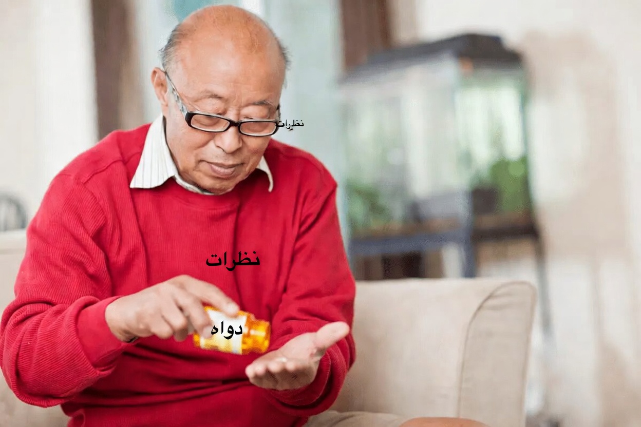 فهم الآثار الجانبية للأتورفاستاتين: ما تحتاج إلى معرفته لتحسين إدارة صحة القلب