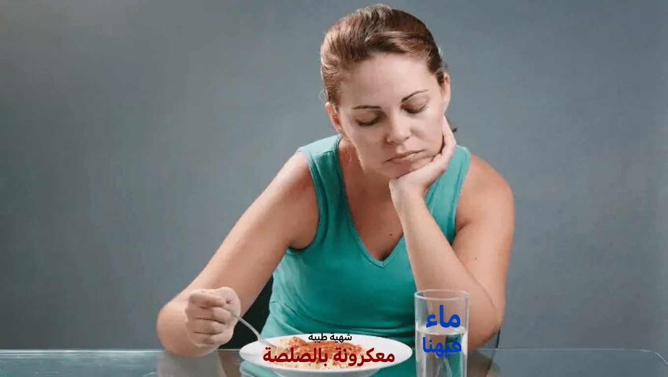 5 مخاطر غير متوقعة لفيتامين د يجب أن تعرفها قبل تناول المكملات