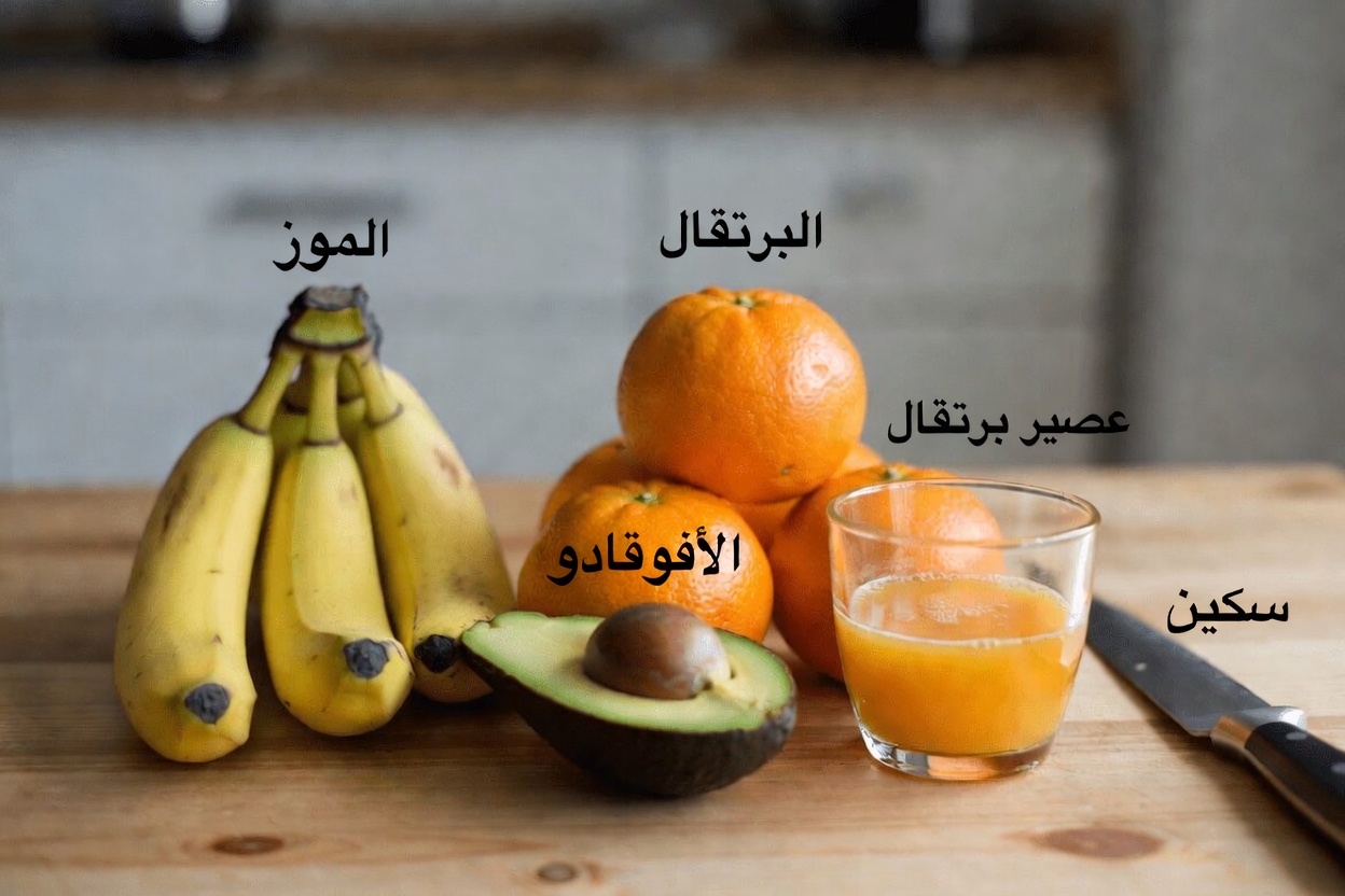 ارتفاع الكرياتينين؟ 3 فواكه يمكنك تناولها بأمان و3 يجب عليك تجنبها