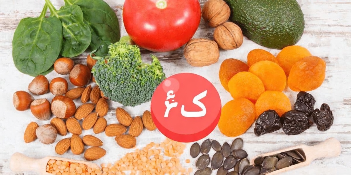 اكتشف أفضل الفيتامينات التي قد تدعم صحة الشرايين وتعزز تدفق الدم بشكل أفضل في جسمك