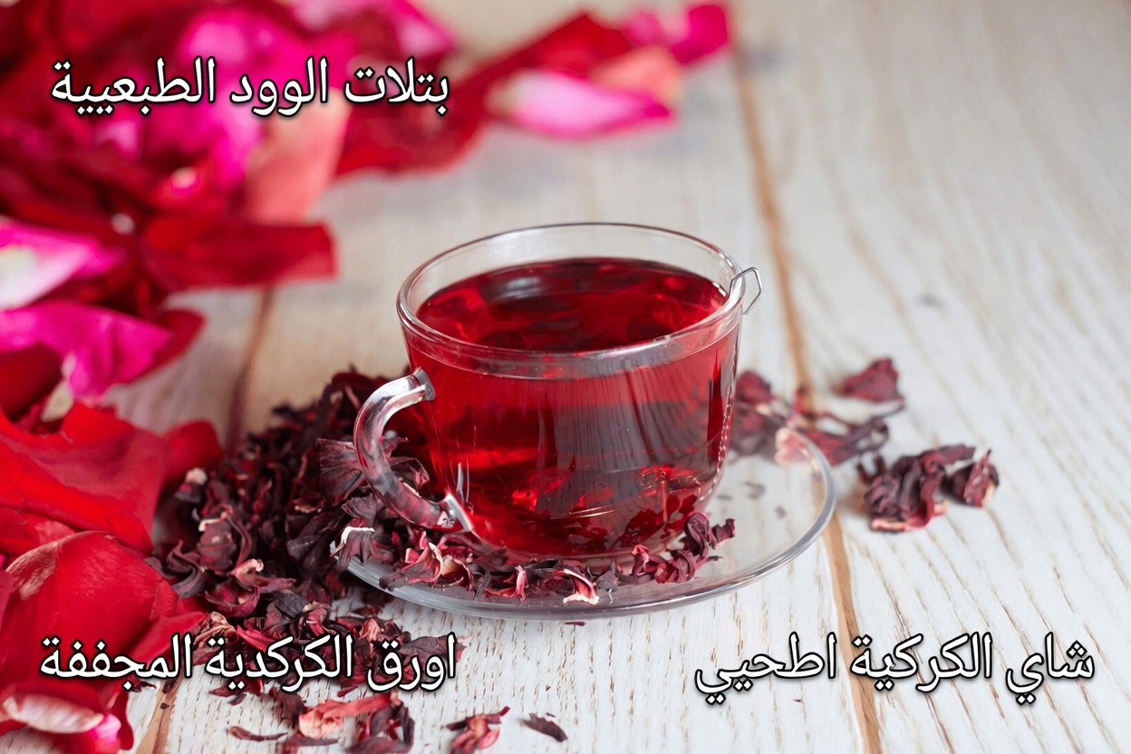 اكتشف 12 مشروبًا صباحيًا منعشًا يمكن لكبار السن الاستمتاع بها لدعم صحة الكلى طبيعيًا كل يوم