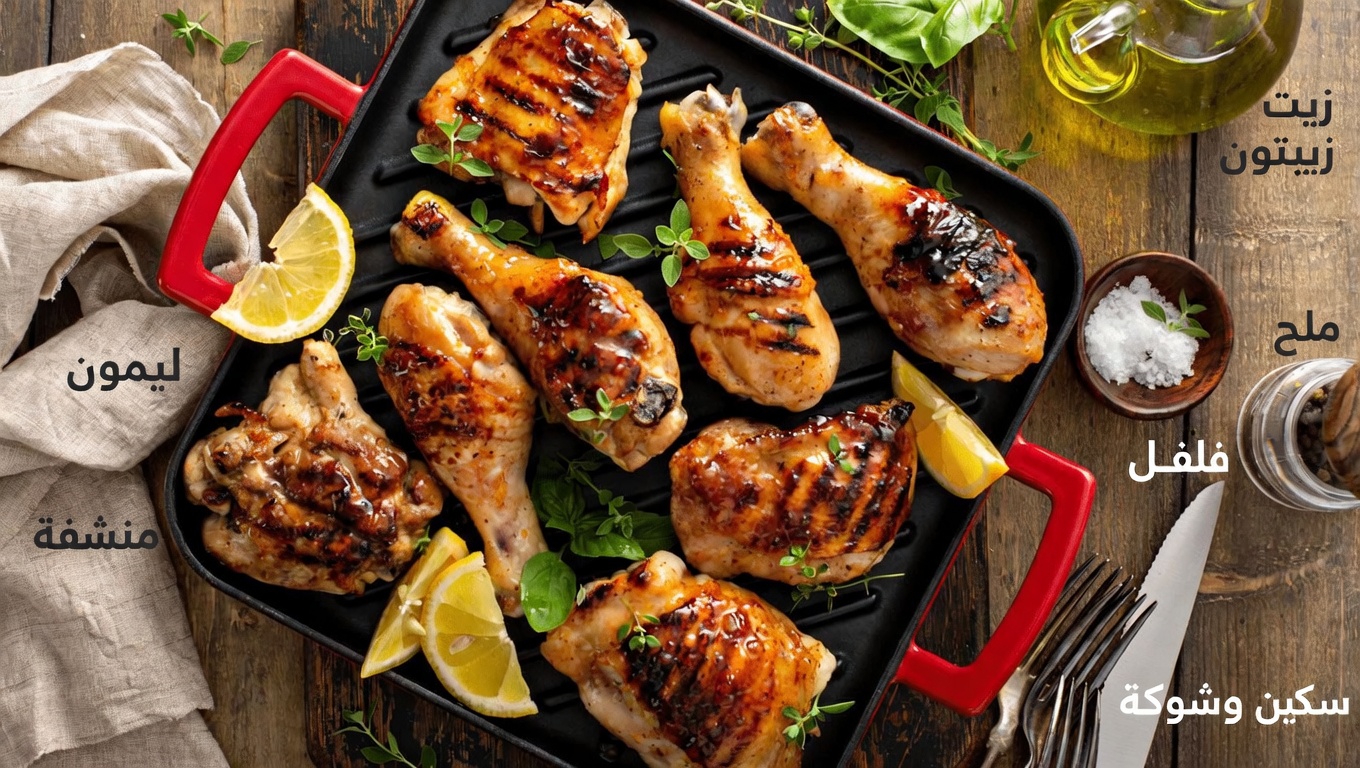 7 أطعمة يومية تساعد في دعم صحة العضلات مع التقدم في العمر: دليل شامل لتغذية كبار السن