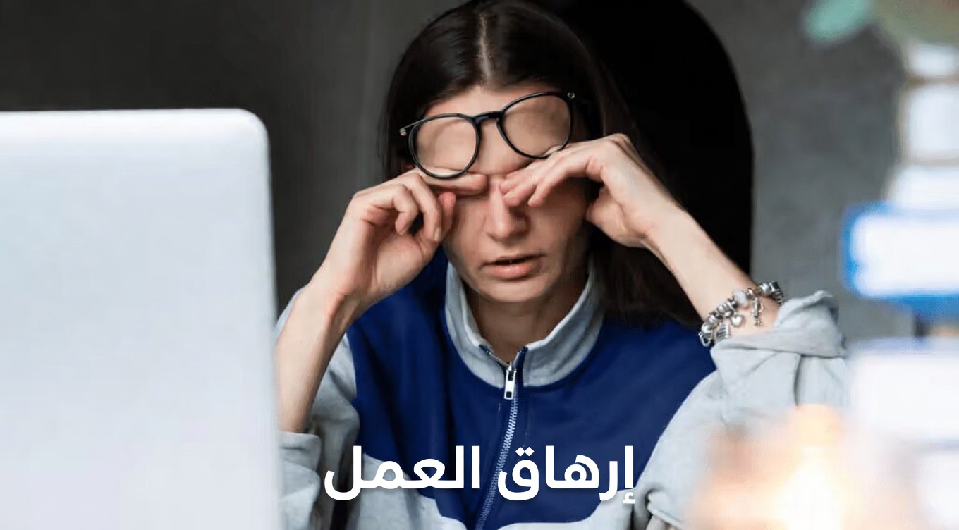 12 علامة لتليّف الكبد يجب أن تعرفها لدعم الوعي بصحة الكبد