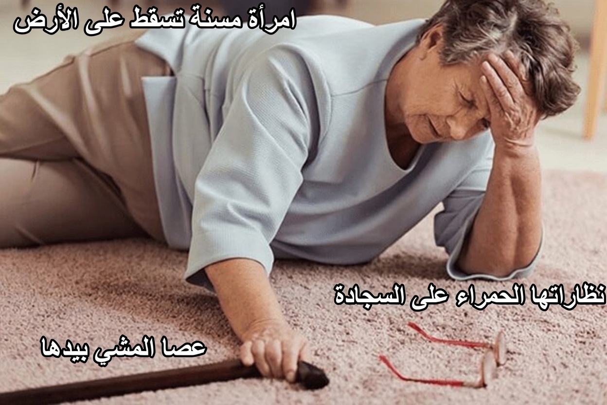 هل يمكن أن يكون هذا العَرَض المُهمَل أثناء نومك مرتبطًا بخطر الإصابة بالسكتة الدماغية؟ ما الذي ينبغي أن تعرفه