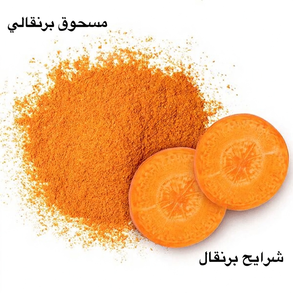 تناول هذا قبل النوم واستيقظ برؤية أوضح وأكثر انتعاشًا! أطعمة تدعم صحة عينيك ليلًا