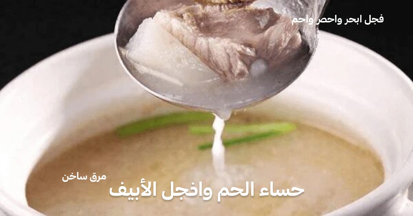 اشرب هذا كل صباح لتقوية ركبتيك وجعلهما تشعران بخفة.