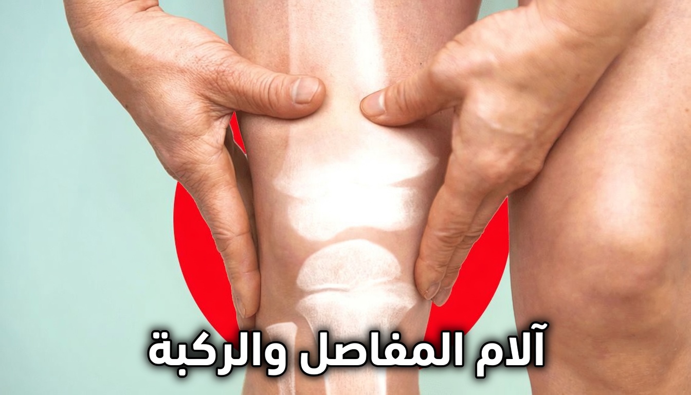 15 من الآثار الجانبية الأقل شيوعًا للأتورفاستاتين: ما يجب أن تعرفه قبل تناول دواء الكوليسترول هذا