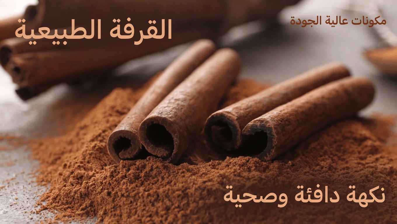 لماذا يضيف المزيد من كبار السن هذه المساحيق اليومية إلى قهوتهم الصباحية للحفاظ على الحيوية المستدامة