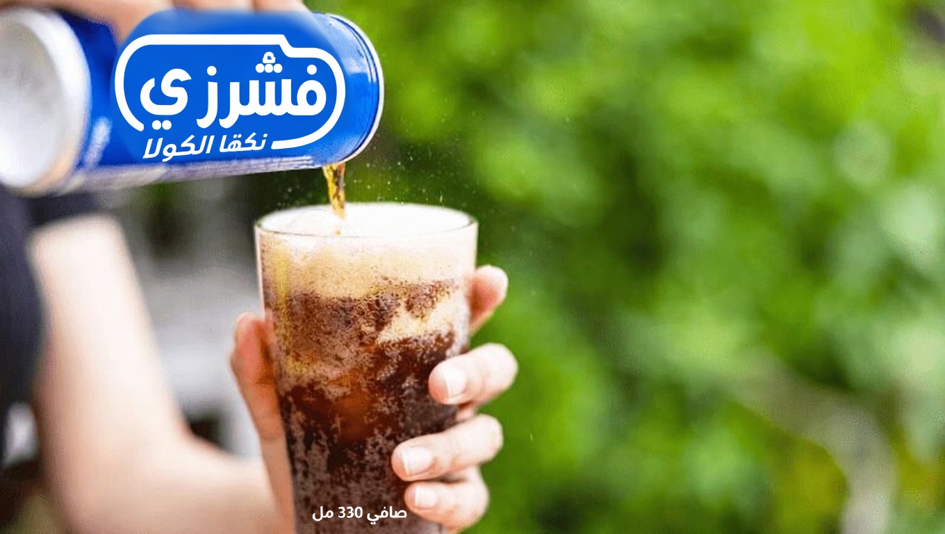 انتبهوا أيها كبار السن: 15 طعامًا شائعًا قد يزيد من خدر ووخز القدمين سوءًا