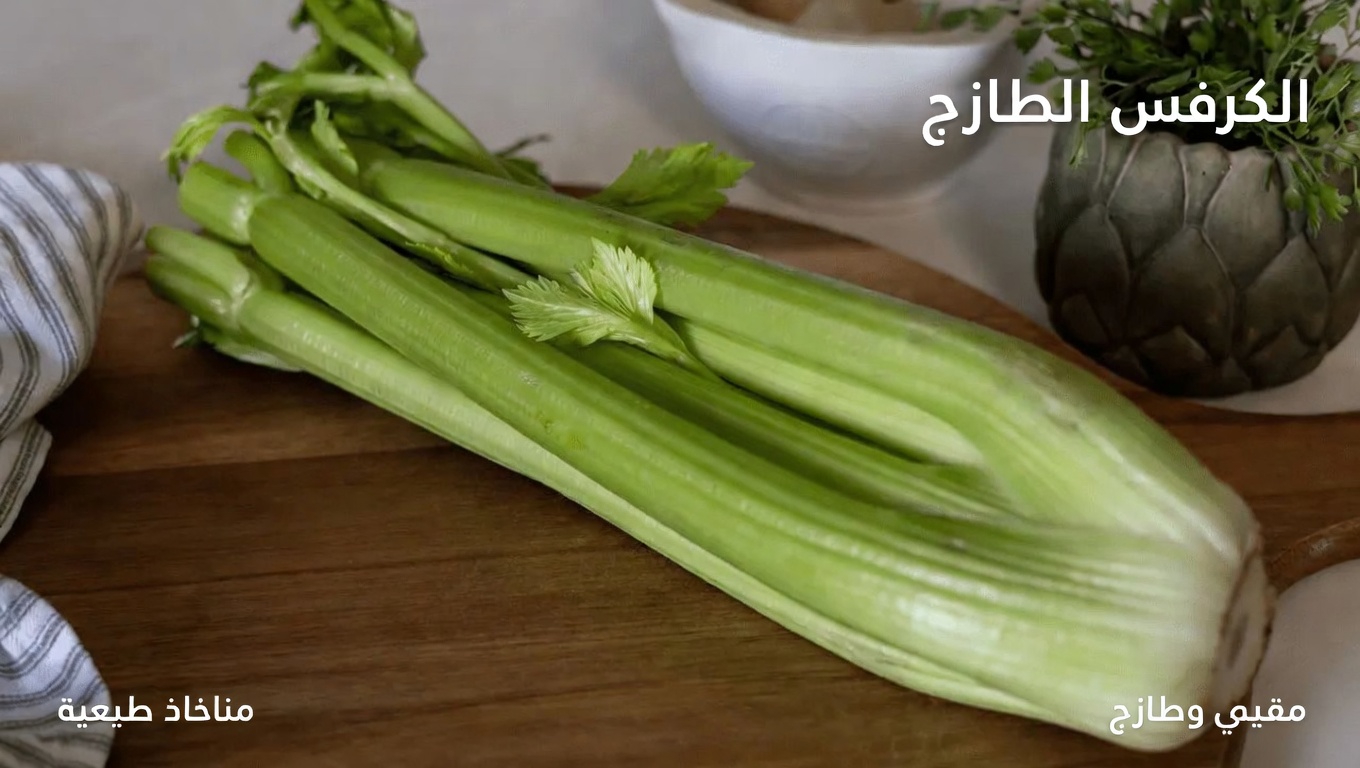 تعرّف على كيفية إعداد مشروب طبيعي بسيط من الطماطم لدعم صحة البروستاتا لدى الرجال فوق سن الأربعين