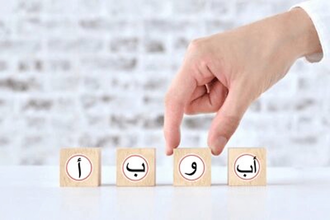 الطرق المدهشة التي قد تؤثر بها فصيلة دمك على مخاطر صحتك وما الذي يعنيه ذلك بالنسبة لك