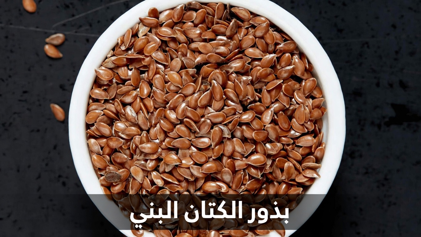 ملعقة صغيرة فقط قبل النوم: هل يمكن أن تدعم هذه الخلطة الحارة الدورة الدموية في ساقيك وقدميك؟