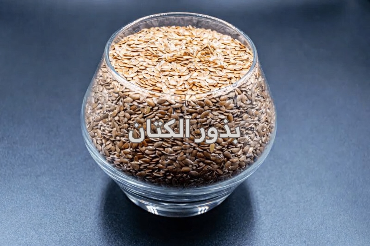 ملعقة صغيرة فقط قبل النوم: هل يمكن أن تدعم هذه الخلطة الحارة الدورة الدموية في ساقيك وقدميك؟