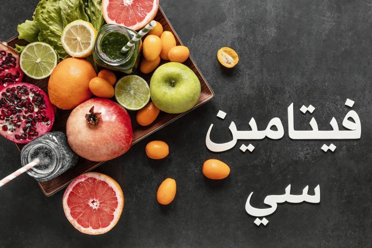 أفضل 3 فيتامينات أساسية يجب أن يعرفها كل مريض سكري — لدعم مستويات السكر في الدم بشكل طبيعي