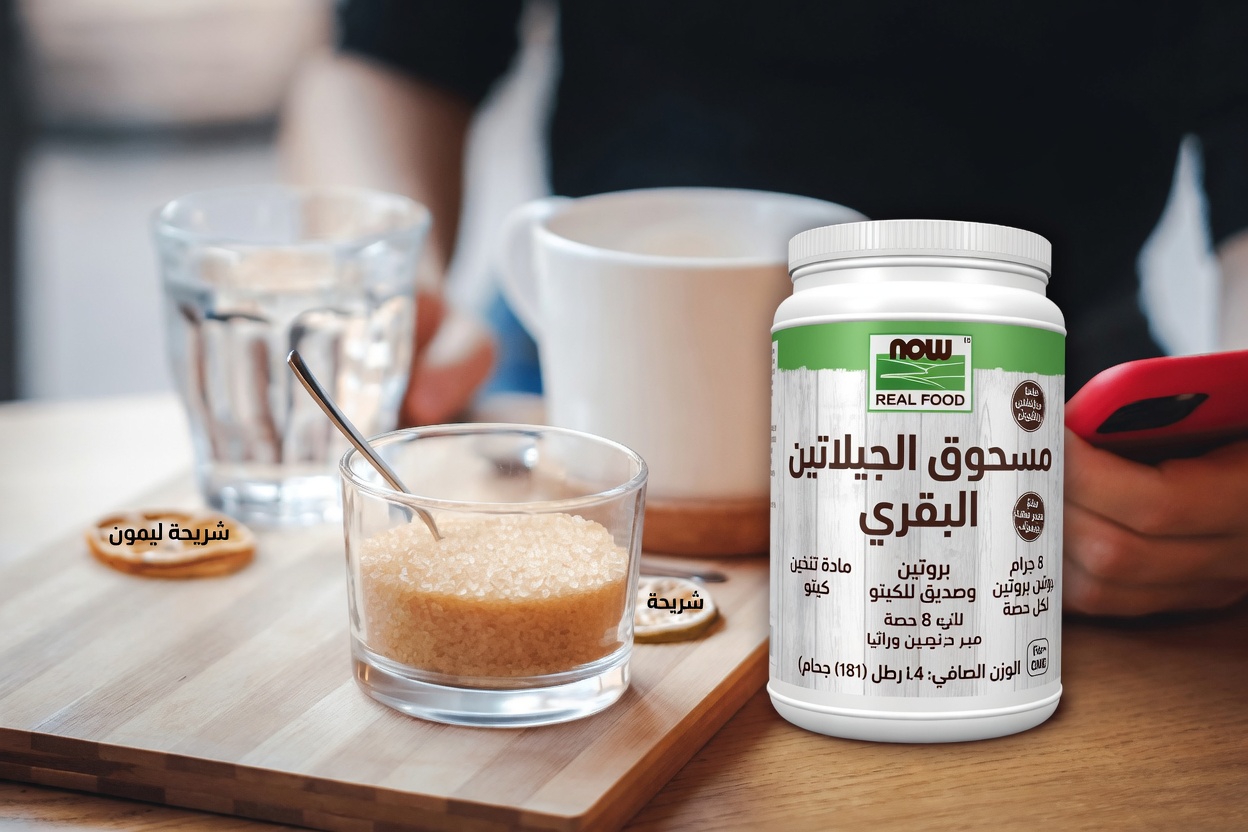 طبيب عظام يبلغ من العمر 97 عامًا يشارك طعامًا بسيطًا قد يساعد في دعم صحة غضاريف الركبة مع التقدم في السن