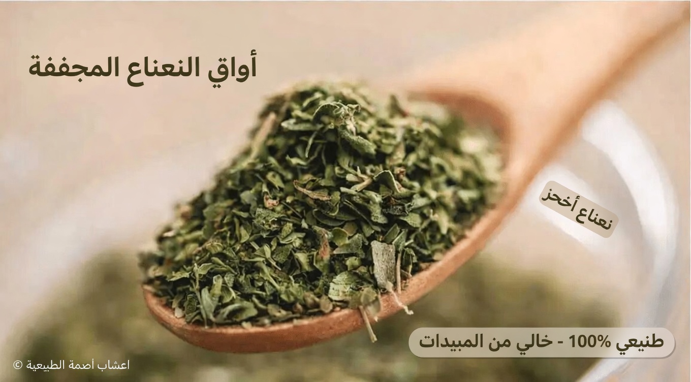 افعل هذا لدعم صفاء البصر بشكل طبيعي – عادات يومية بسيطة يمكن أن تساعد في أقل من أسبوع واحد