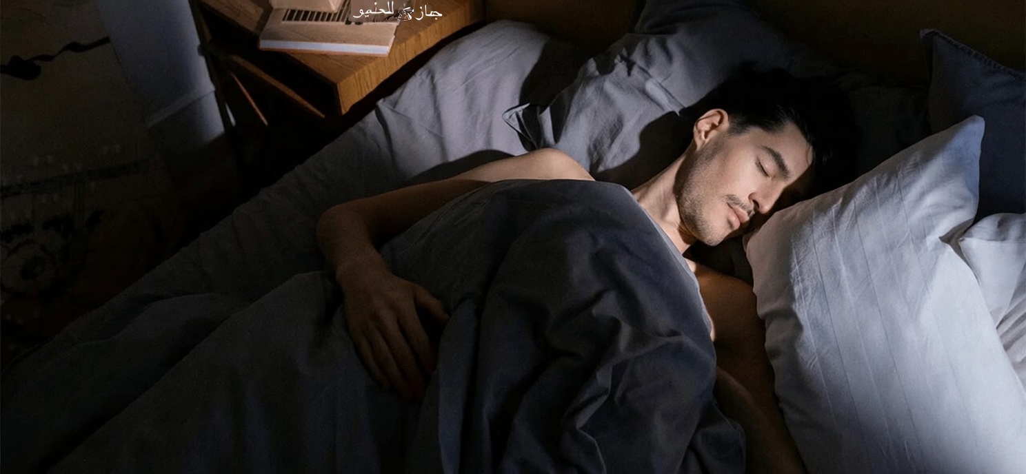 لماذا ينصح الخبراء بالنوم عراة: طرق بسيطة قد تدعم بها هذه العادة راحةً أفضل وصحةً أفضل