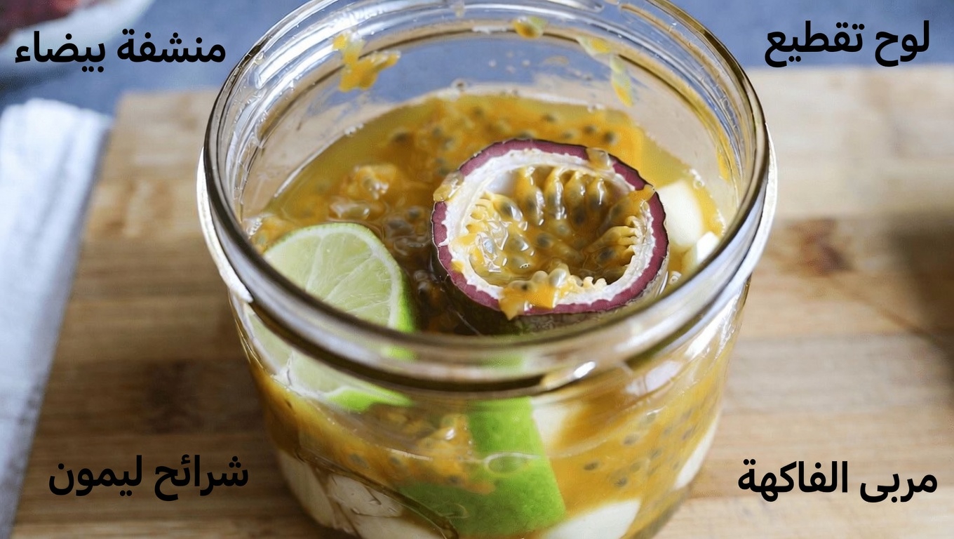 عادة بسيطة في المطبخ لراحة العين يكتشفها كثير من كبار السن في المكسيك