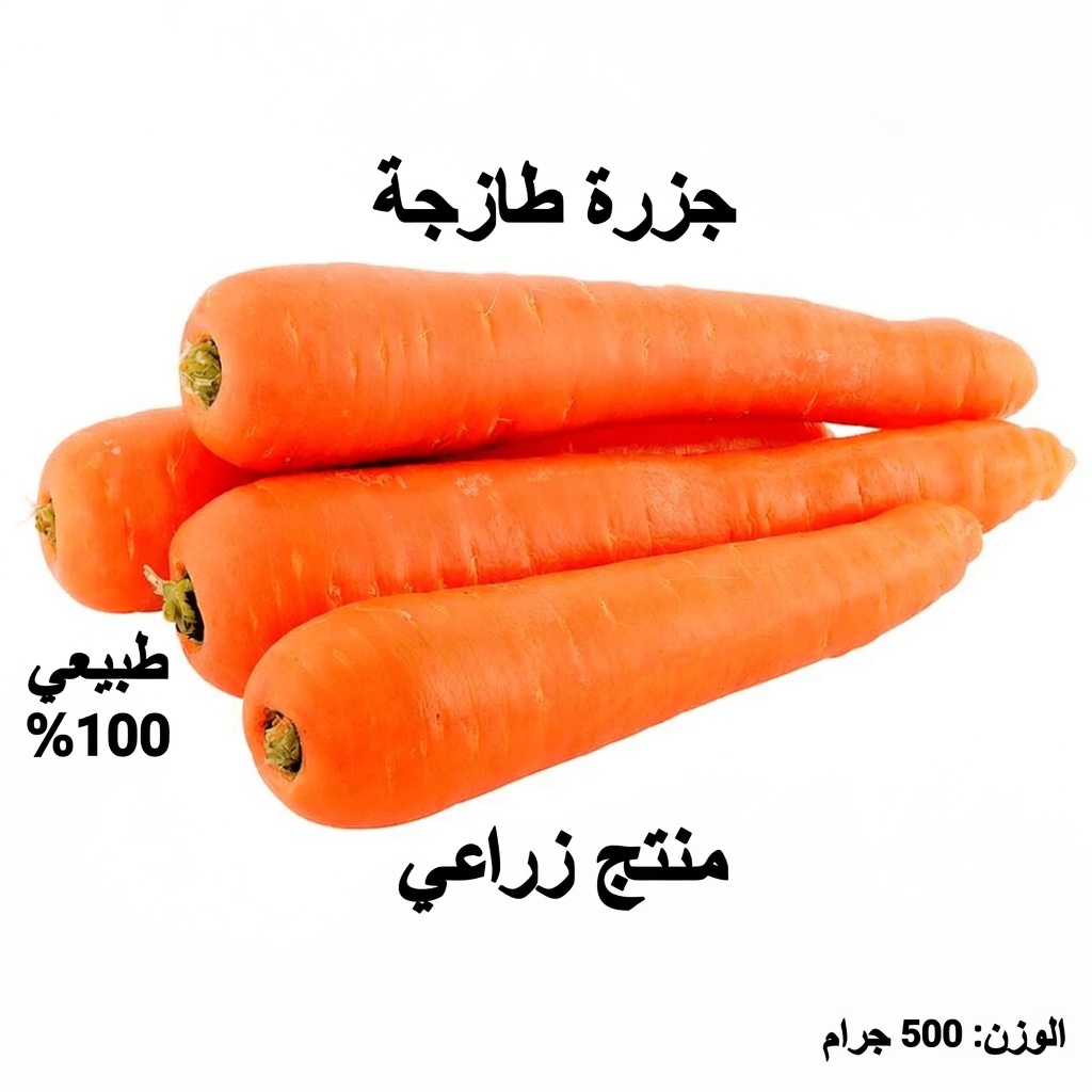 الأطعمة السبعة الخارقة التي كان الدكتور نورمان ووكر يتناولها يوميًا في روتين العصائر الشهير الخاص به في سن 99 عامًا