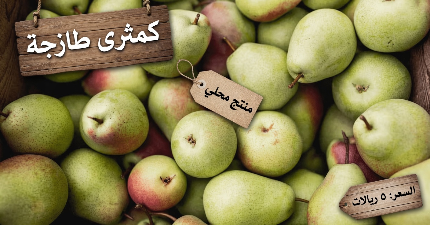 ارتفاع مستويات الكرياتينين؟ 3 فواكه يمكنك تناولها بأمان و3 يجب تجنبها. احمِ كليتيك الآن!