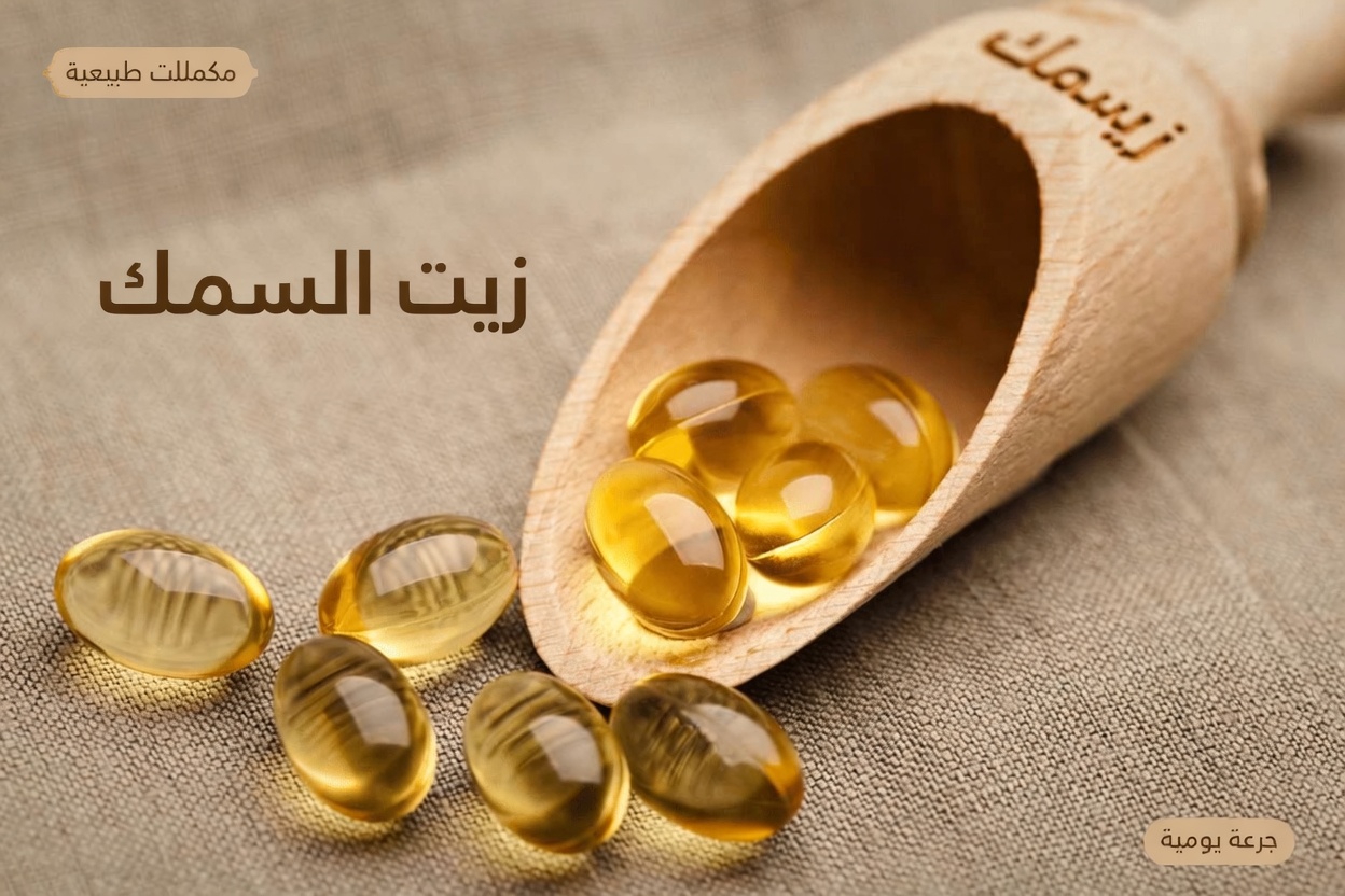 بصفتي طبيبًا متخصصًا في الدماغ، أشعر بالقلق: هل يمكن أن يؤثر هذا المكمل الغذائي الشائع من الفيتامينات في خطر الإصابة بالسكتة الدماغية لدى كبار السن؟