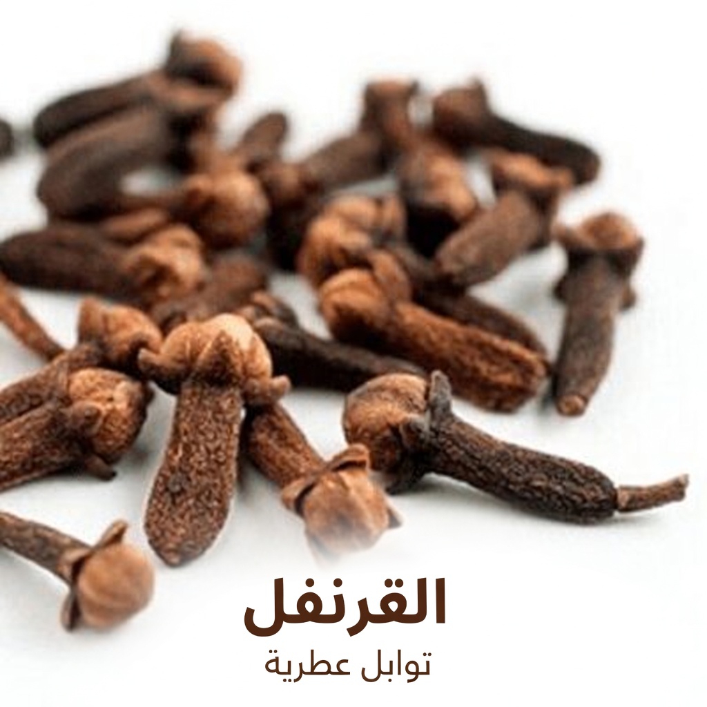 ماذا يحدث لجسمك عندما تأكل فصين من الثوم كل يوم لمدة 7 أيام؟