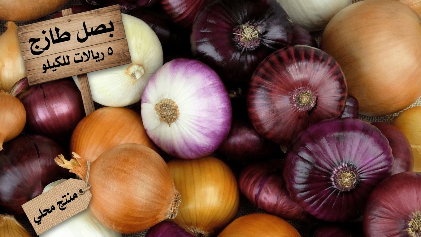 اكتشف أفضل 5 خضروات لإدراجها في روتينك لدعم مستويات الكرياتينين الصحية ووظائف الكلى بشكل طبيعي