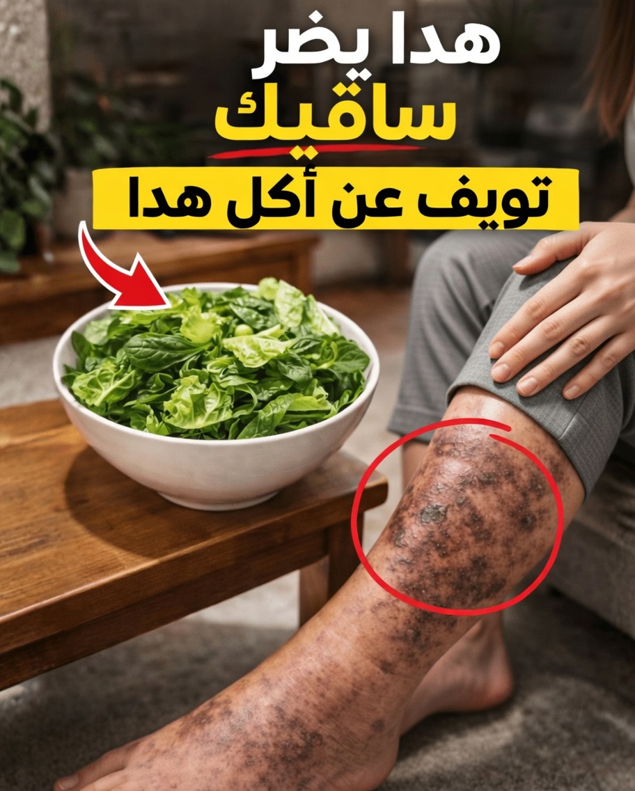 كبار السن انتبهوا: 15 طعامًا قد تزيد من سوء الخدر والوخز في أقدامكم