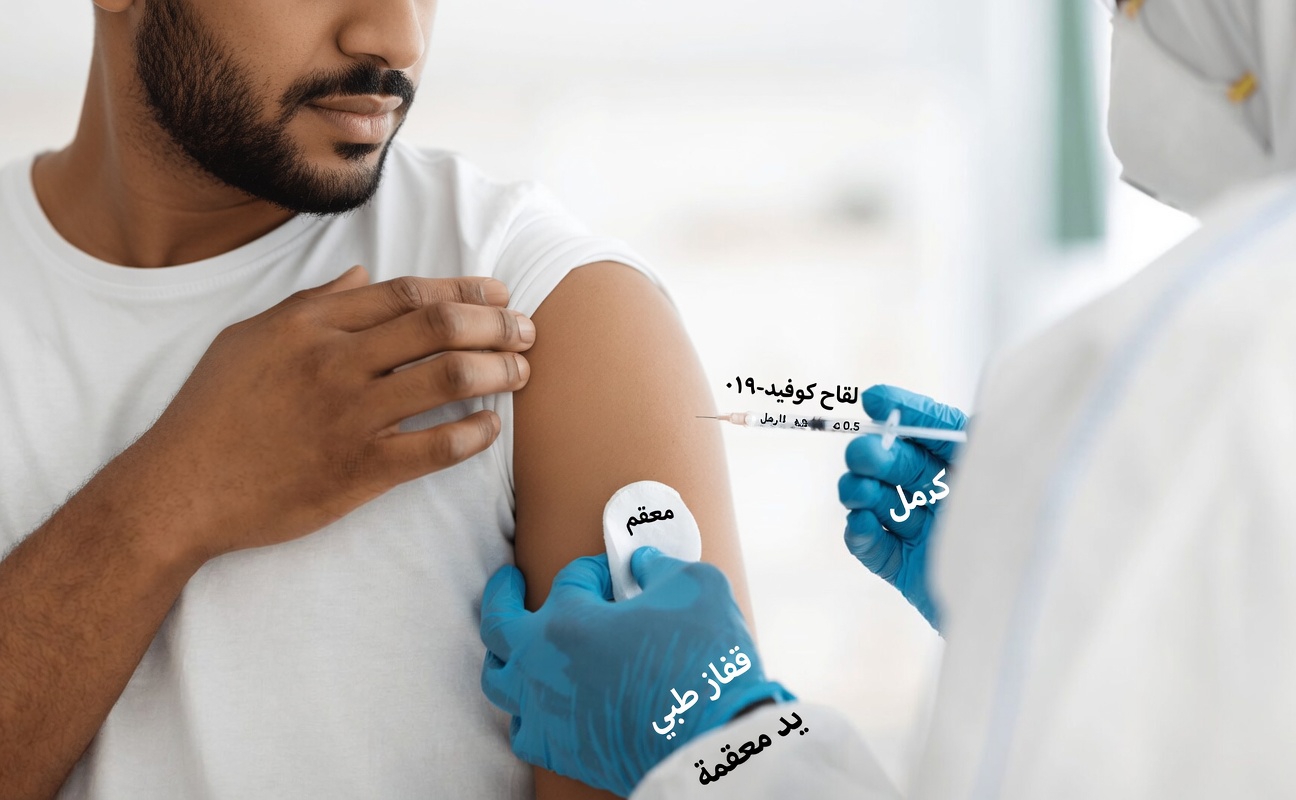 حقنة جديدة لعلاج السرطان في إنجلترا خلال 5 دقائق: ما الذي يحتاج كبار السن إلى معرفته؟