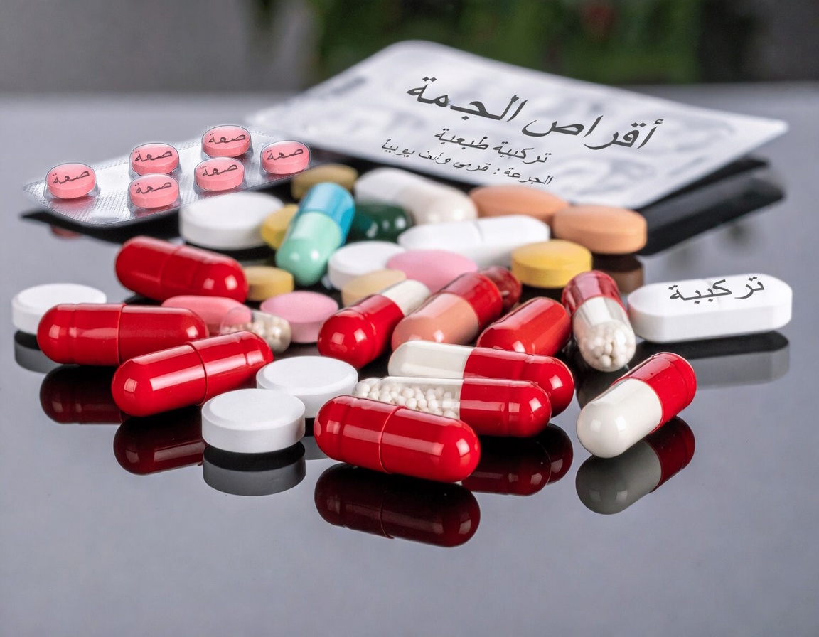 ما الذي يريد خبراء القلب أن يعرفه من هم فوق الستين عن مسكن الألم الشائع هذا وصحة القلب؟