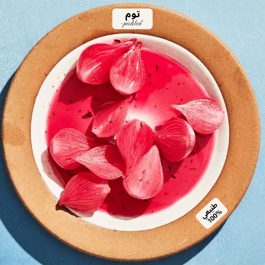 اكتشف وصفة البصل البسيطة التي قد تدعم صحة سكر الدم والشرايين وصحة القلب