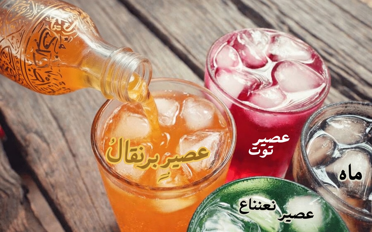 تنبيه لكبار السن: 15 طعامًا يوميًا قد يزيد من تفاقم الخدر والوخز في قدميك