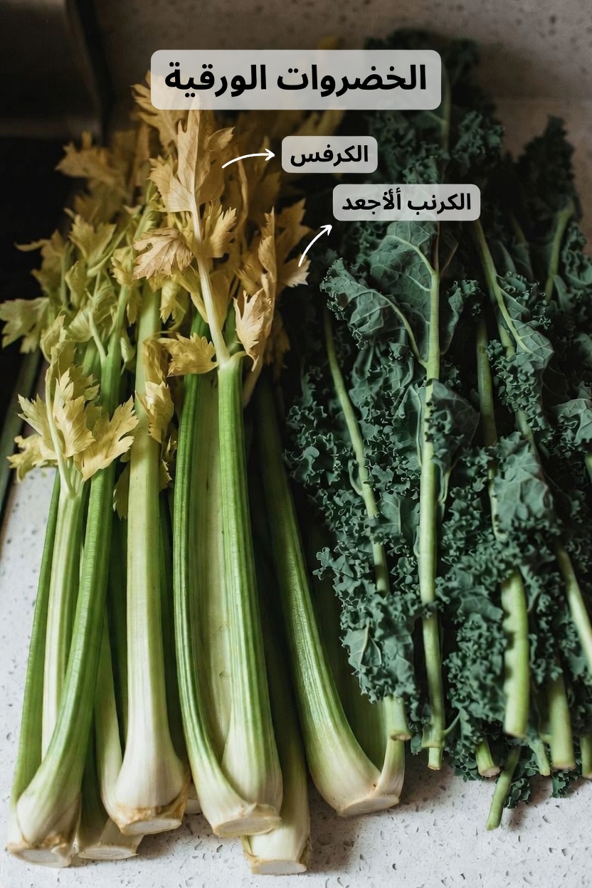 هل يمكنك «تنظيف كبدك» في 3 أيام؟