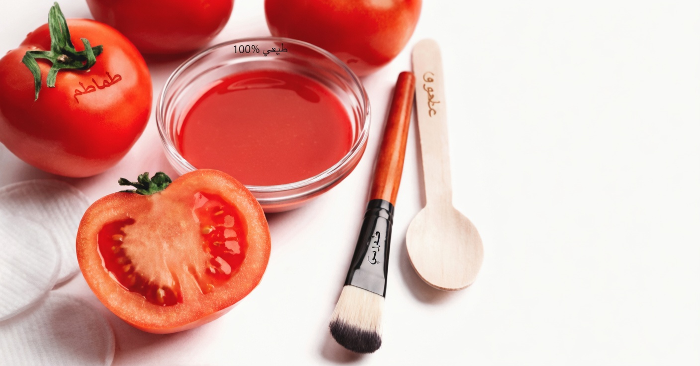 تعلّم نصائح بسيطة للعناية المنزلية بالكعبين الجافين والمتشققين باستخدام مكونات المطبخ اليومية مثل الطماطم