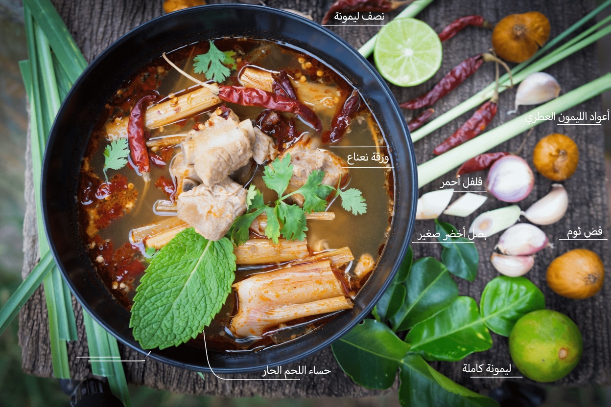 طبيب عظام يبلغ من العمر 97 عامًا يشارك: الطعام اليومي الذي قد يدعم راحة الركبة والحركة بشكل طبيعي