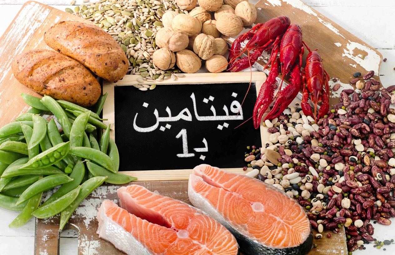 ما هي أهم 5 فيتامينات التي يمكن أن تساعد في دعم صحة الأعصاب والعافية اليومية؟