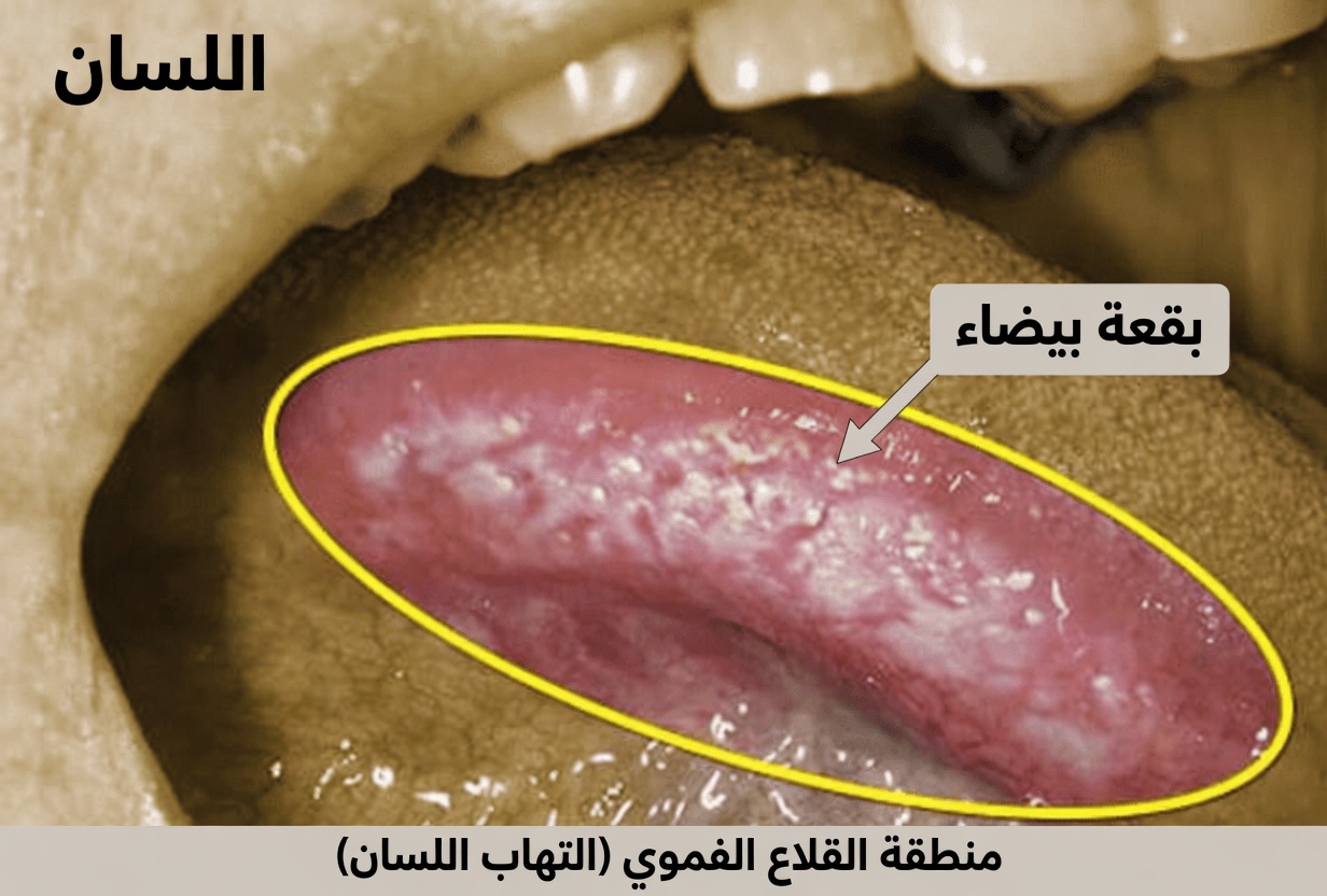 إعادة ضبط اللسان اليابانية لمدة 10 ثوانٍ بعد الستين: عادة هادئة قد يحبها جهازك العصبي