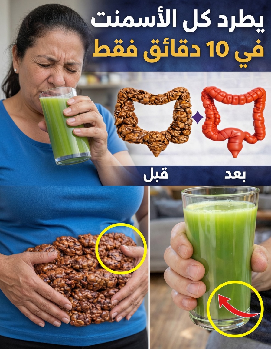 جرّب هذا المشروب البسيط من الخيار وبذور الشيا لدعم الهضم الصحي