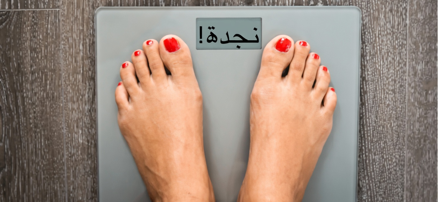 8 علامات غريبة قد يكون جسمك يحذرك بها من سرطان البنكرياس