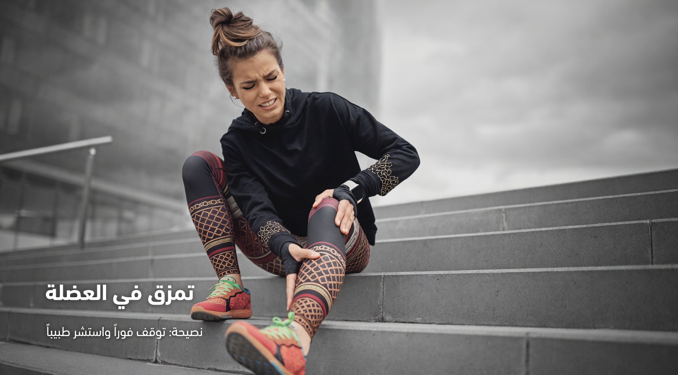 8 علامات تدل على أن قدميك تحذرانك من ألم الأعصاب وعادات تساعدك على البقاء مرتاحًا