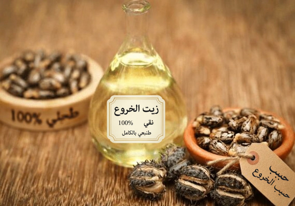 روتين زيت المطبخ لمدة دقيقتين لدعم مظهر بشرة أكثر نعومة بشكل ملحوظ خلال 4 أسابيع فقط