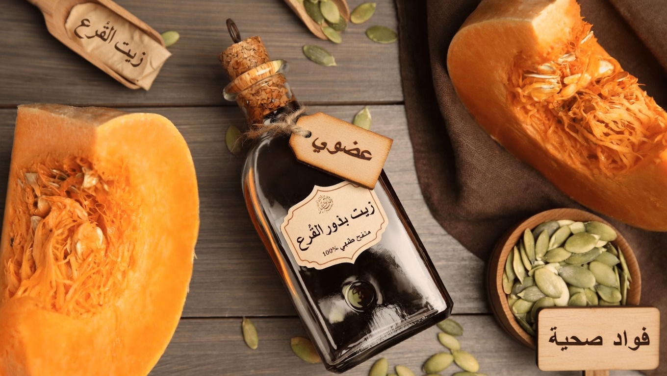 6 زيوت طبيعية استخدمها الأطباء القدامى لصحة البروستاتا: دليل مدعوم بالعلم