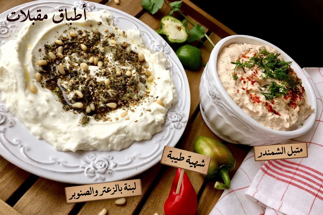 3 عادات بسيطة قد تساعد في دعم الشيخوخة الصحية: ما الذي تكشفه دراسة امرأة تبلغ من العمر 117 عامًا