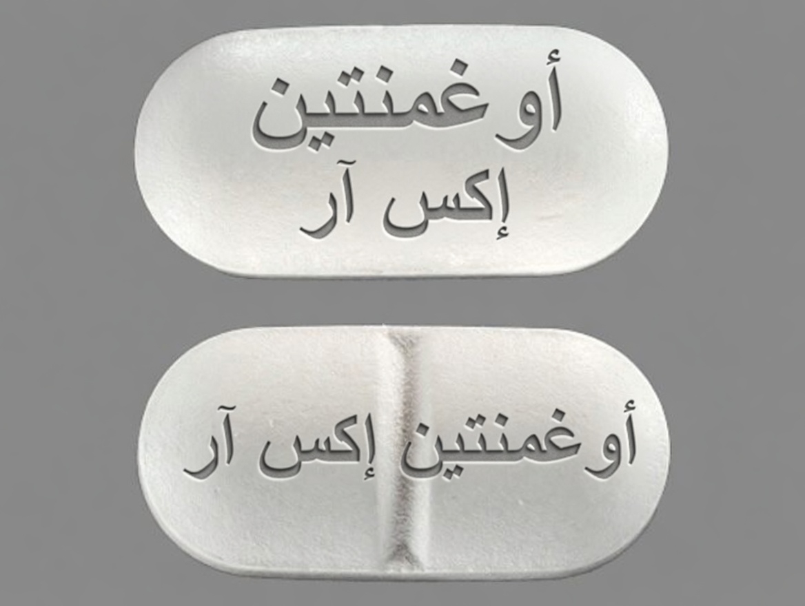 ما هي أكثر 5 مضادات حيوية شيوعًا التي يصفها الأطباء ولماذا تهم لصحتك؟