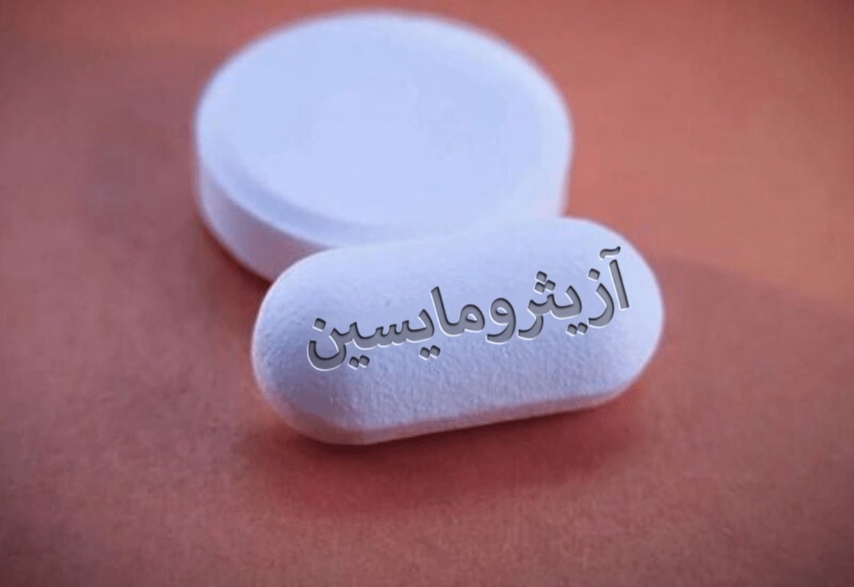 ما هي أكثر 5 مضادات حيوية شيوعًا التي يصفها الأطباء ولماذا تهم لصحتك؟